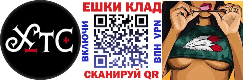 kraken ТОР  Славгород  ЭКСТАЗИ бентли  где продают наркотики 