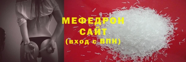 дмт Новокубанск