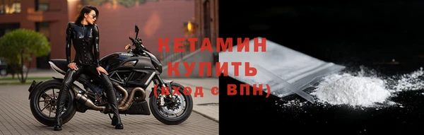 Альфа ПВП Белокуриха