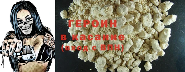 Альфа ПВП Белокуриха