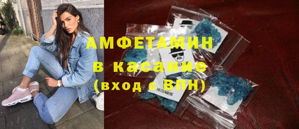 Альфа ПВП Белокуриха