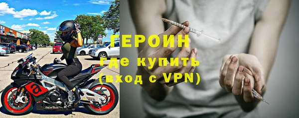 трава Белоозёрский