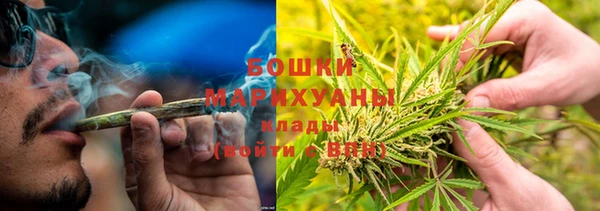 трава Белоозёрский
