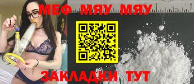 бутик Кунгур