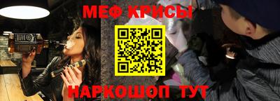 бошки Кумертау