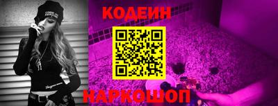 бошки Кумертау