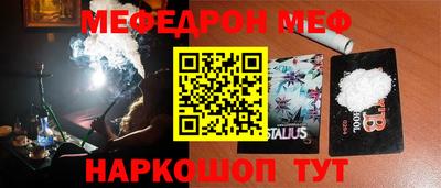 гашик Кулебаки
