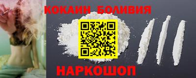 гашик Кулебаки