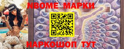бутик Кунгур