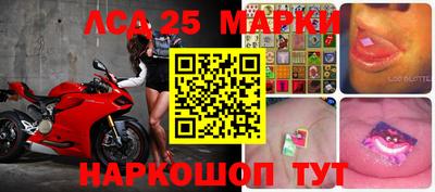 бутик Кунгур