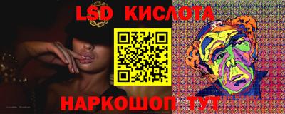 бошки Кумертау