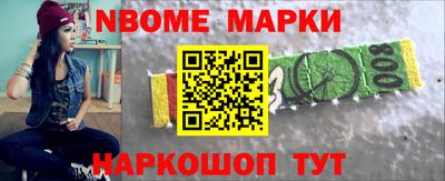 бутик Кунгур