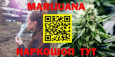 гашик Кулебаки