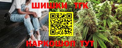 гашик Кулебаки