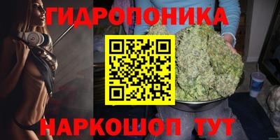 бошки Кумертау