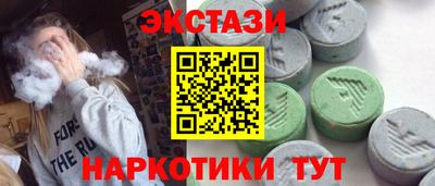 гашик Кулебаки