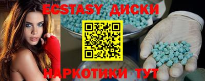гашик Кулебаки