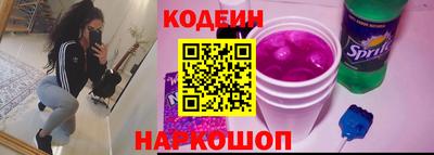 гашик Кулебаки