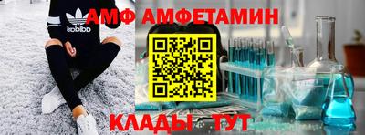 бошки Кумертау