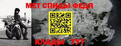 бошки Кумертау