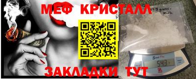 бутик Кунгур