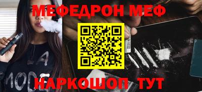 гашик Кулебаки